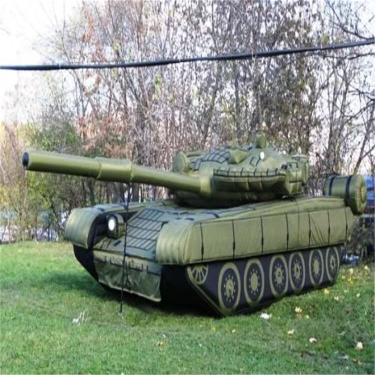赫章充气军用坦克质量